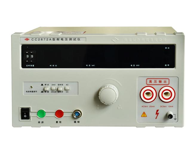 CC2672A 型耐电压测试仪